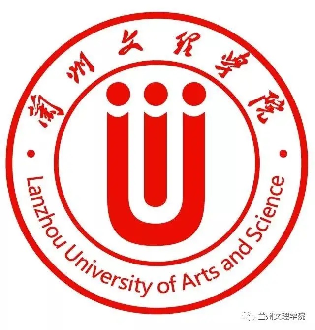 重庆啤酒万州分厂